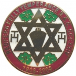 Redfern Kelly (16mm Dia) Redfern Kelly (16mm Dia)